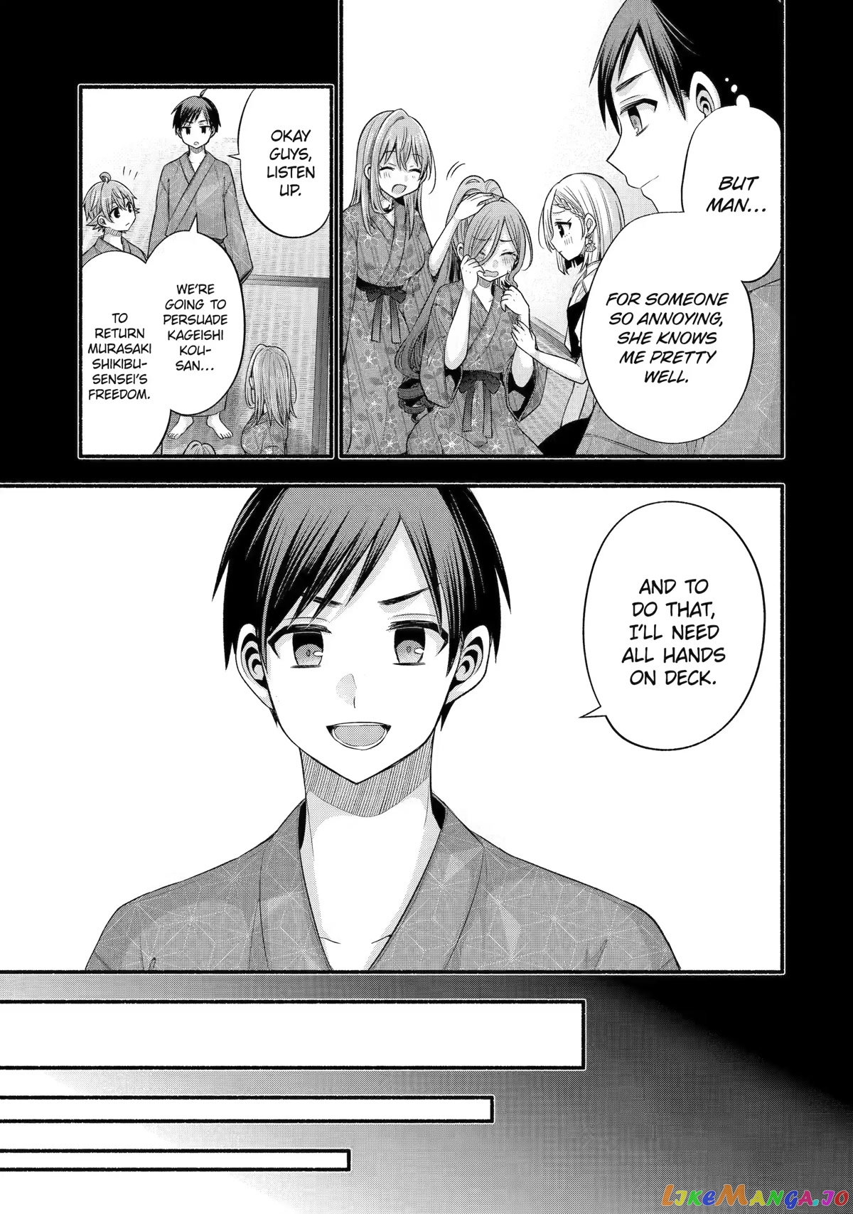 My Friend's Little Sister Is Only Annoying to Me chapter 28 - page 33
