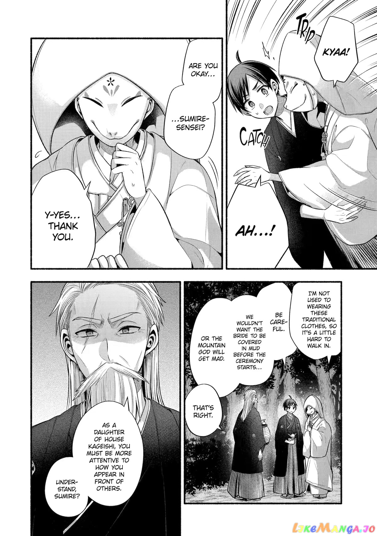 My Friend's Little Sister Is Only Annoying to Me chapter 28 - page 8