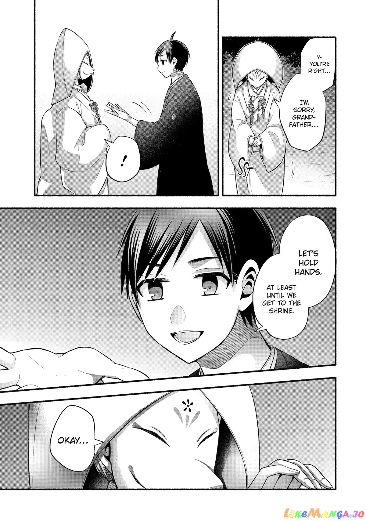 My Friend's Little Sister Is Only Annoying to Me chapter 28 - page 9