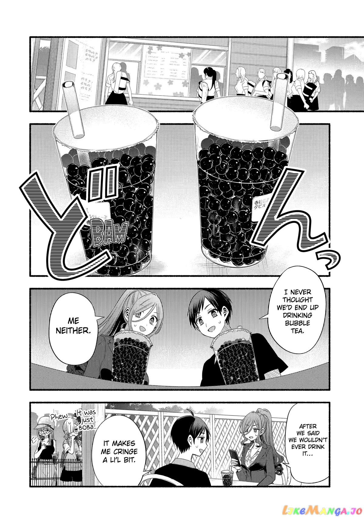 My Friend's Little Sister Is Only Annoying to Me chapter 22 - page 12