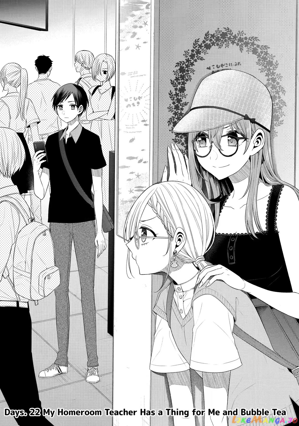 My Friend's Little Sister Is Only Annoying to Me chapter 22 - page 2