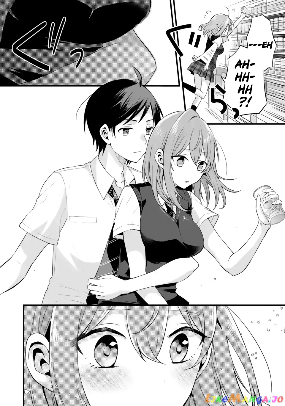 My Friend's Little Sister Is Only Annoying to Me chapter 5 - page 29