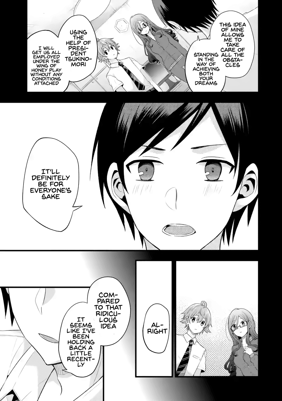My Friend's Little Sister Is Only Annoying to Me chapter 5 - page 32