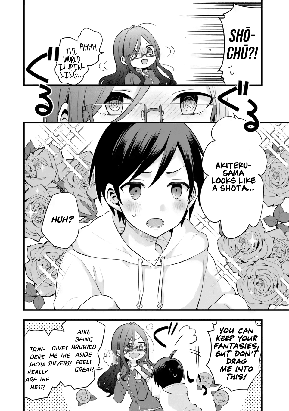 My Friend's Little Sister Is Only Annoying to Me chapter 5 - page 9