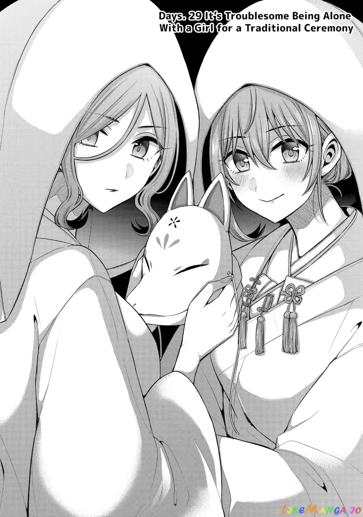 My Friend's Little Sister Is Only Annoying to Me chapter 29 - page 1