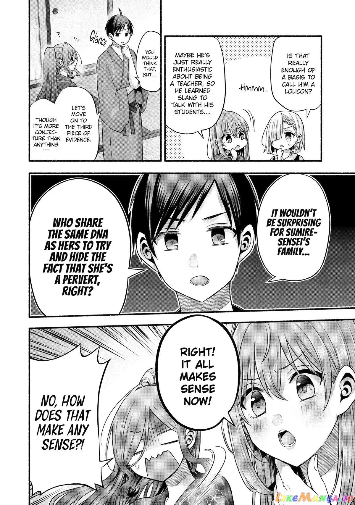 My Friend's Little Sister Is Only Annoying to Me chapter 29 - page 10