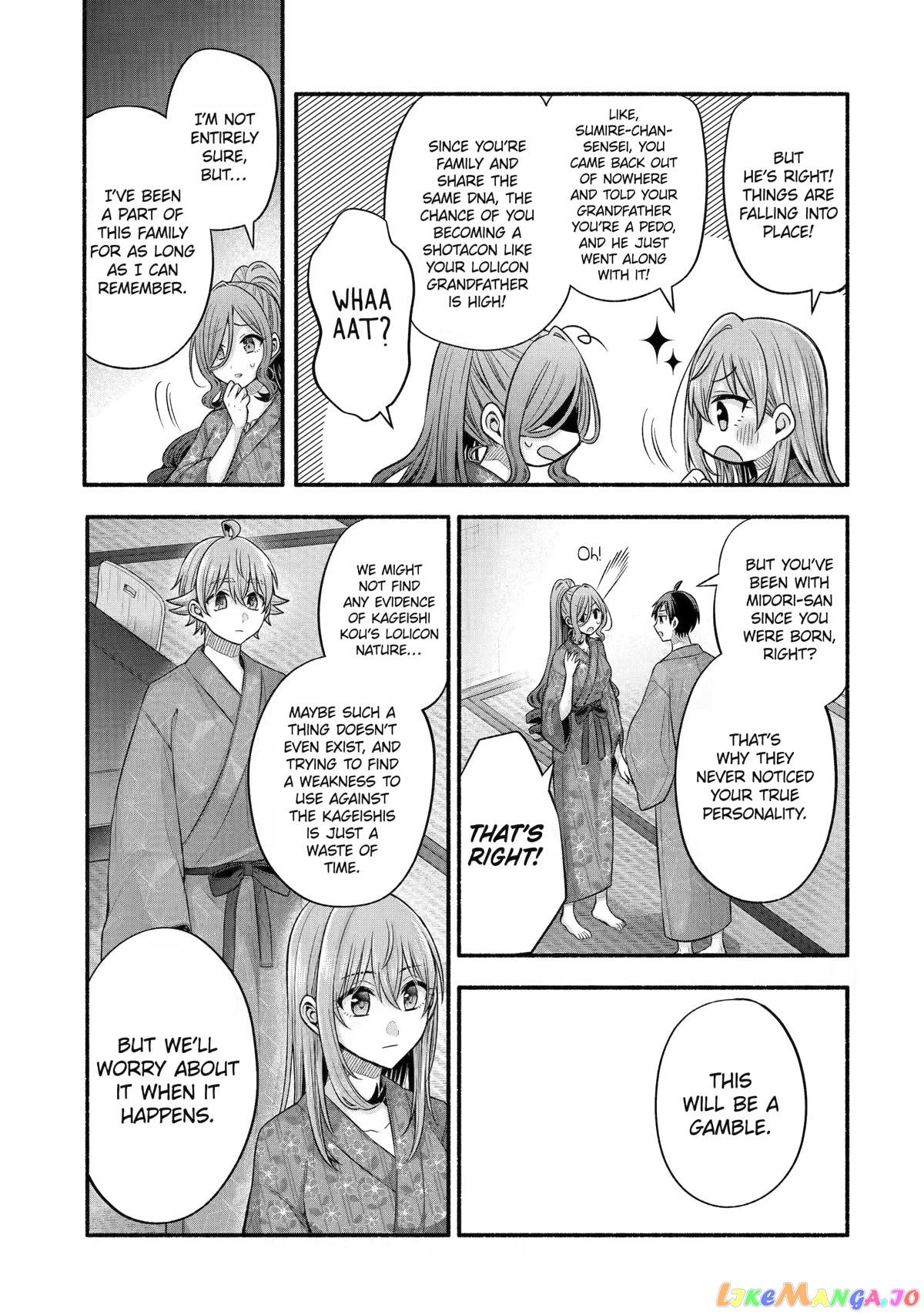 My Friend's Little Sister Is Only Annoying to Me chapter 29 - page 11