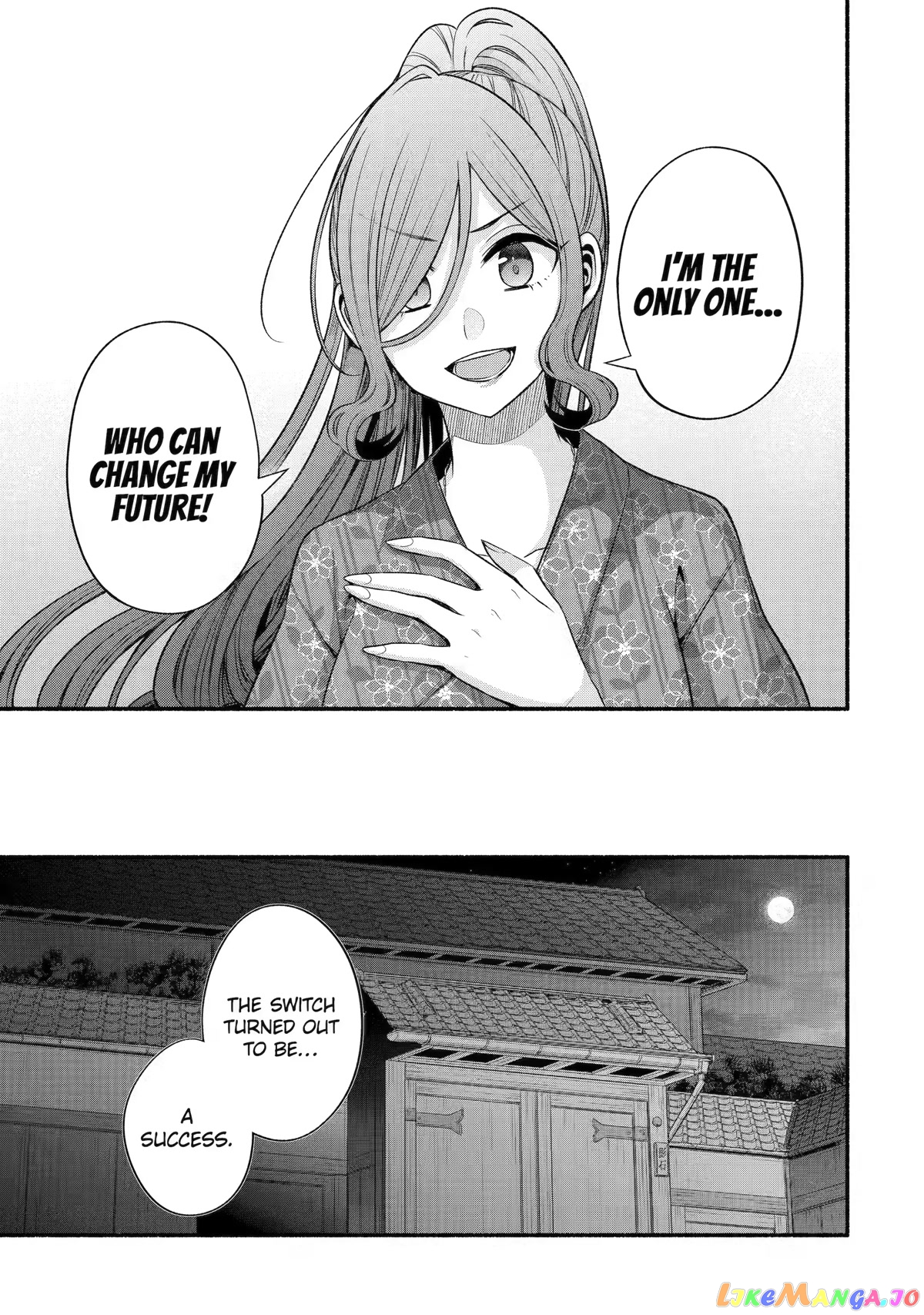 My Friend's Little Sister Is Only Annoying to Me chapter 29 - page 13