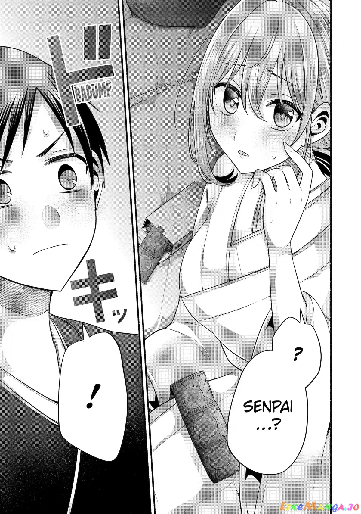 My Friend's Little Sister Is Only Annoying to Me chapter 29 - page 18