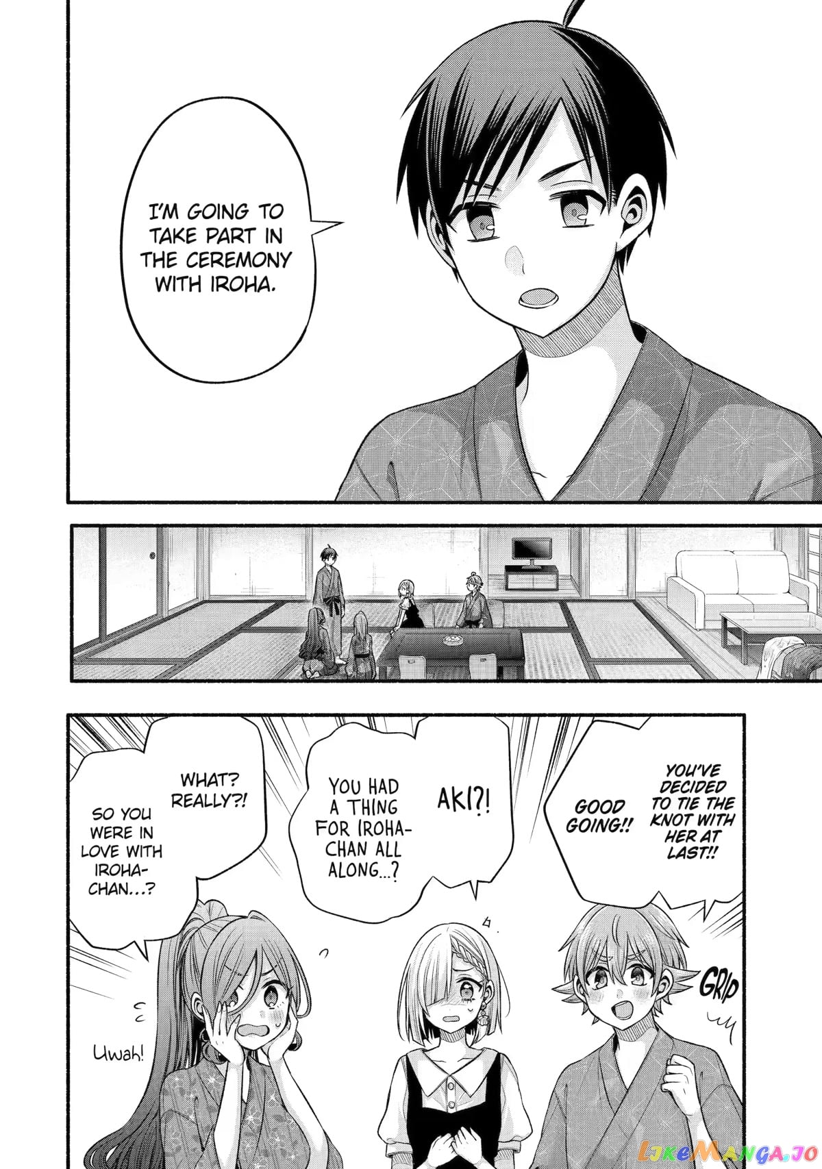 My Friend's Little Sister Is Only Annoying to Me chapter 29 - page 2
