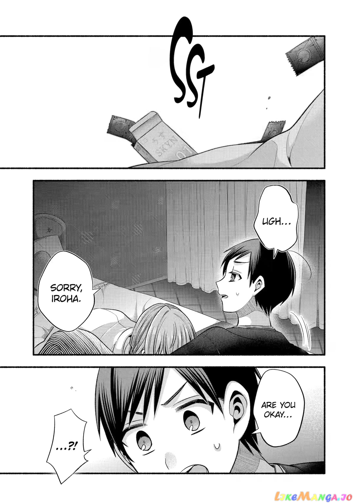 My Friend's Little Sister Is Only Annoying to Me chapter 29 - page 20