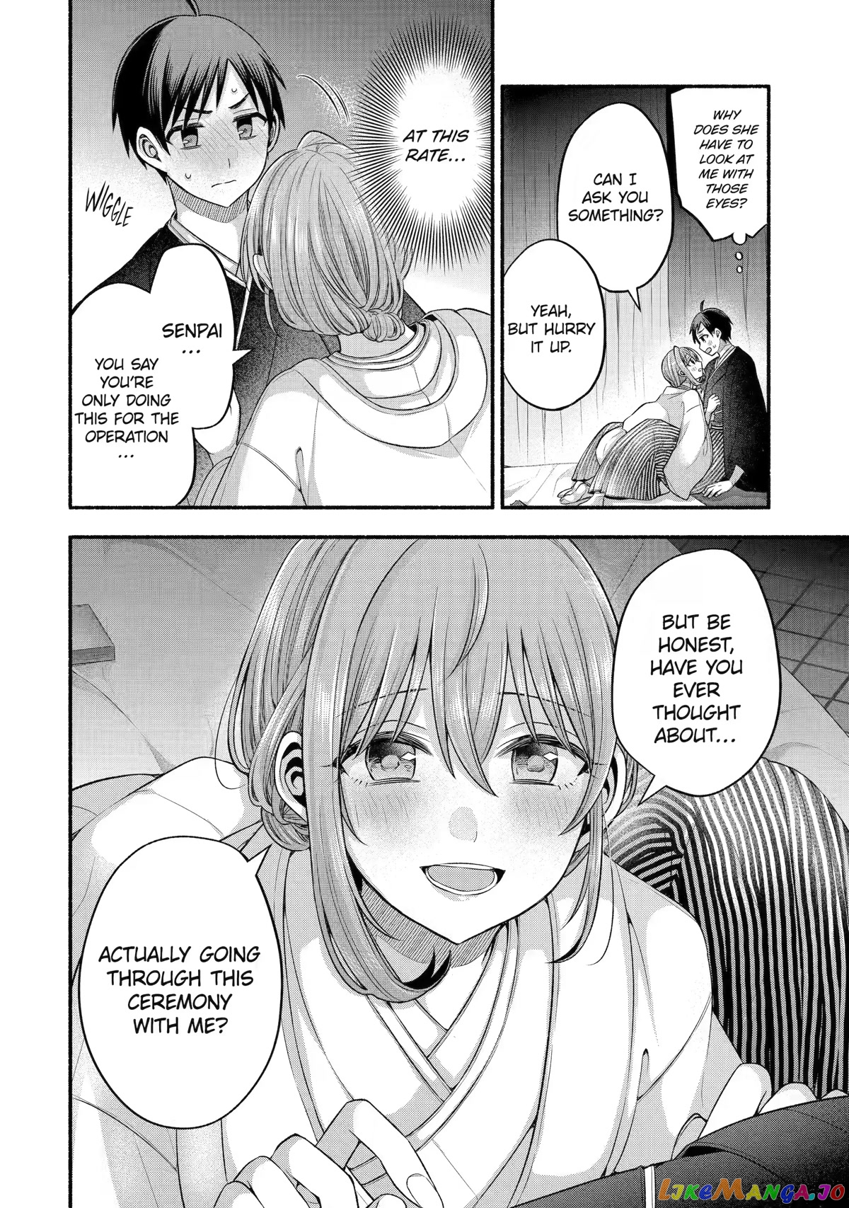My Friend's Little Sister Is Only Annoying to Me chapter 29 - page 23