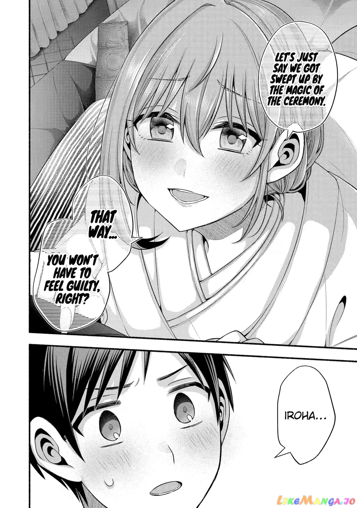 My Friend's Little Sister Is Only Annoying to Me chapter 29 - page 27