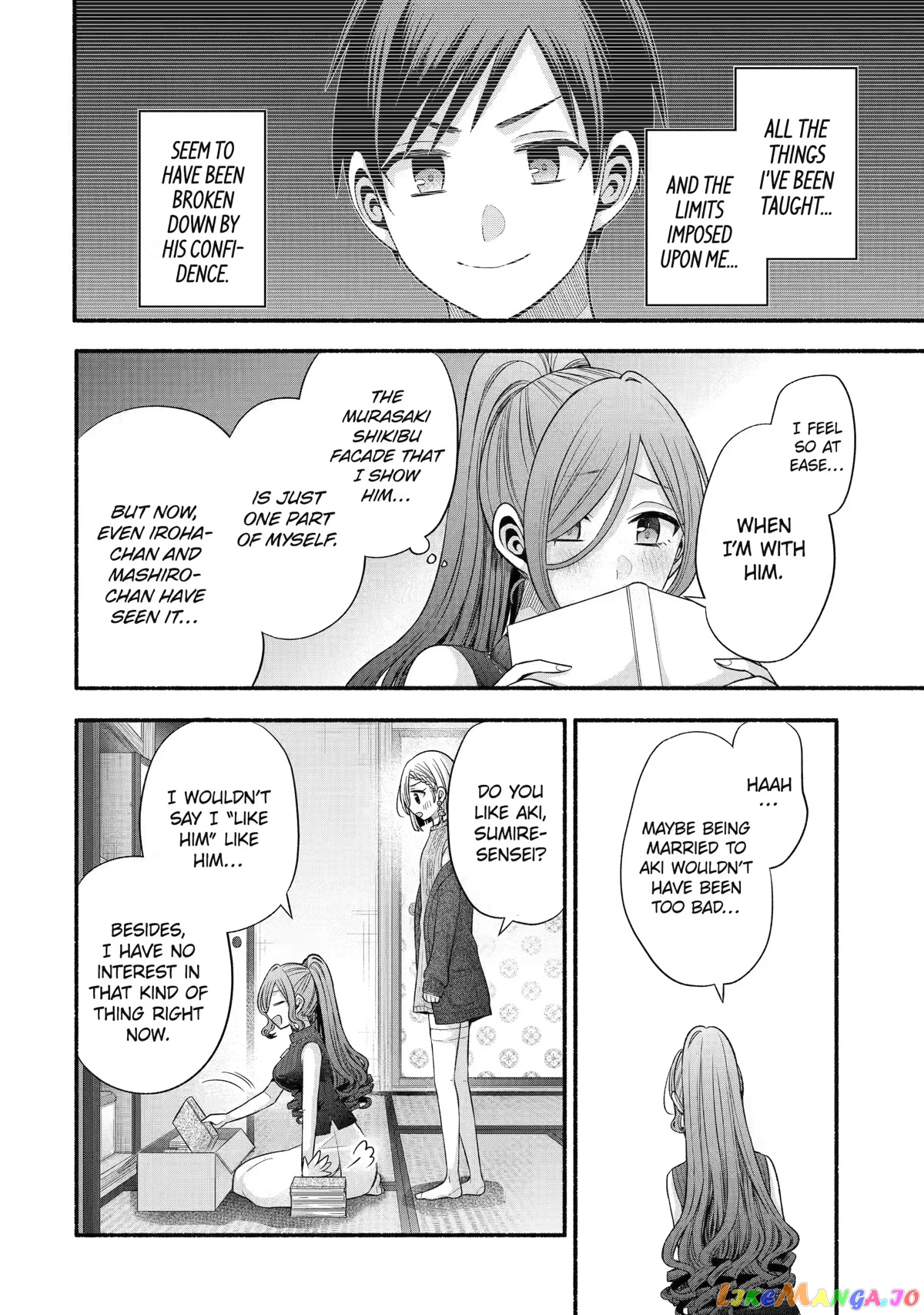 My Friend's Little Sister Is Only Annoying to Me chapter 29 - page 31