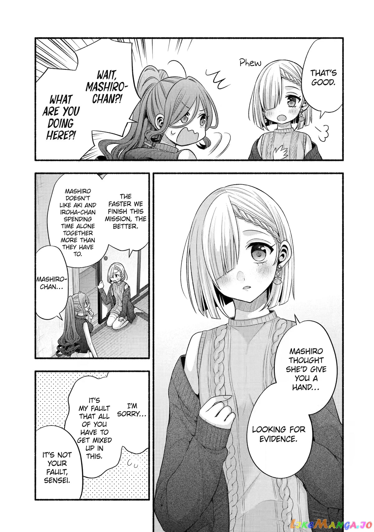 My Friend's Little Sister Is Only Annoying to Me chapter 29 - page 32