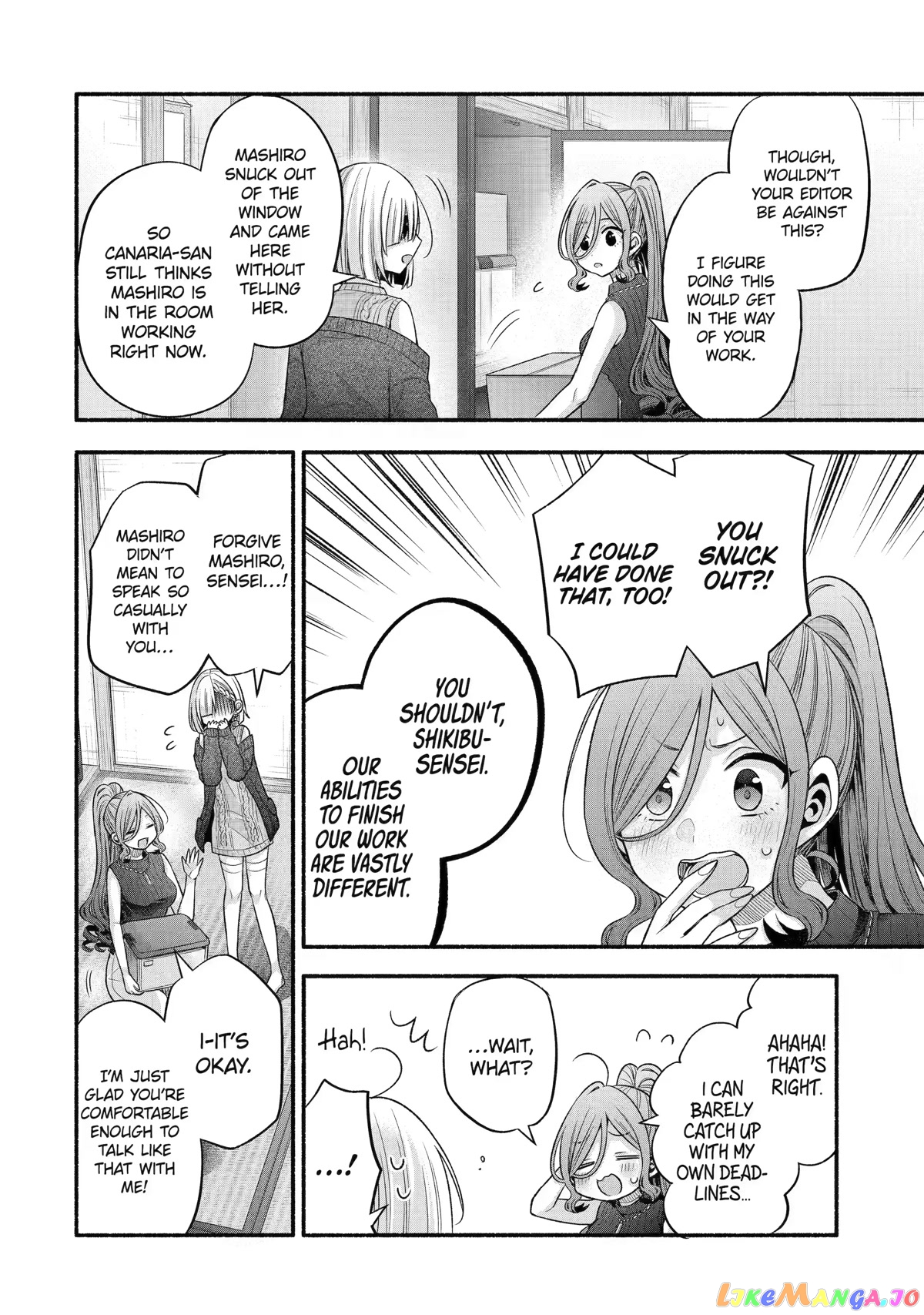 My Friend's Little Sister Is Only Annoying to Me chapter 29 - page 33
