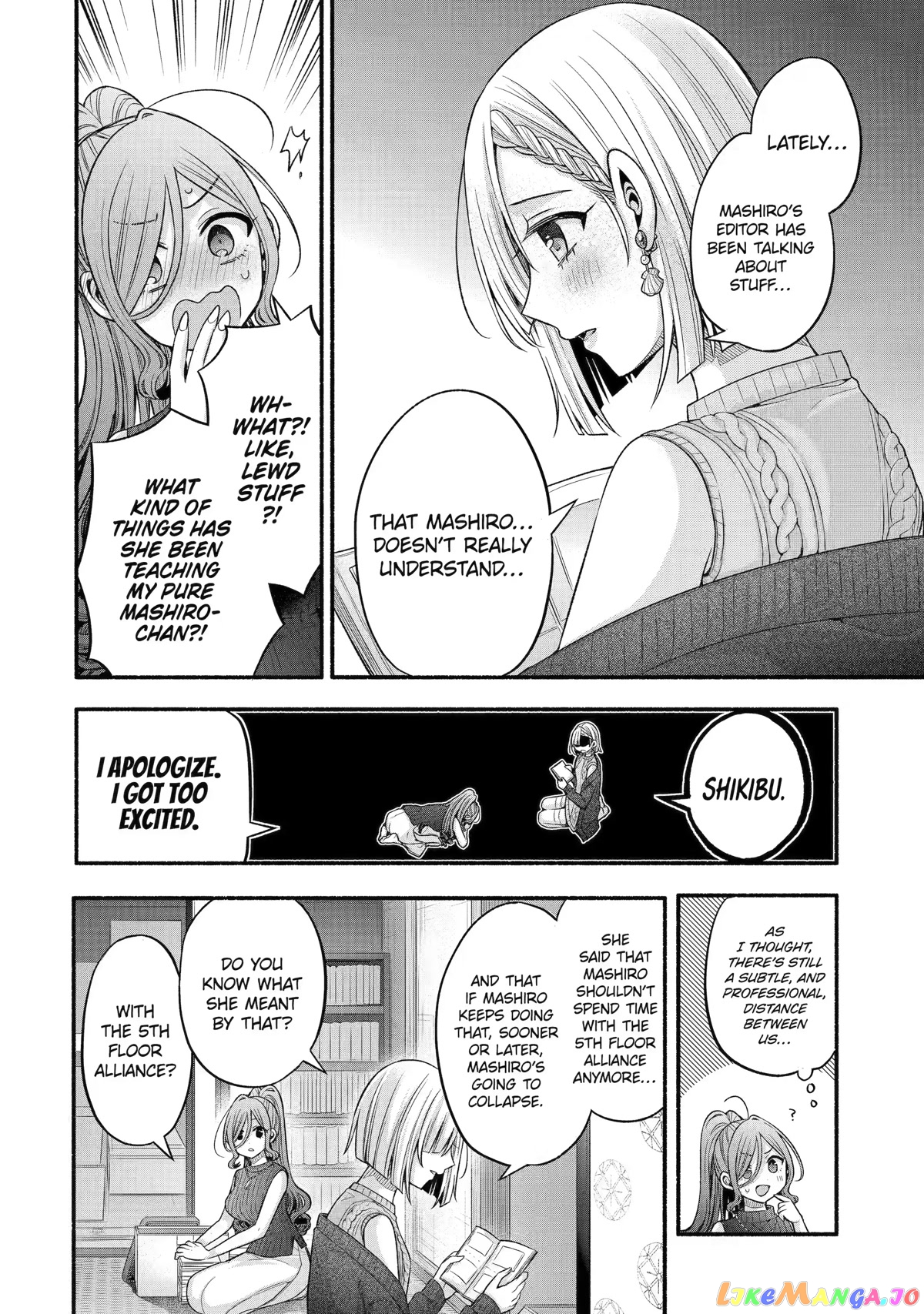 My Friend's Little Sister Is Only Annoying to Me chapter 29 - page 35