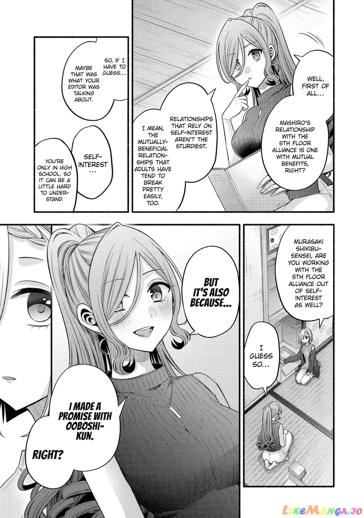 My Friend's Little Sister Is Only Annoying to Me chapter 29 - page 36