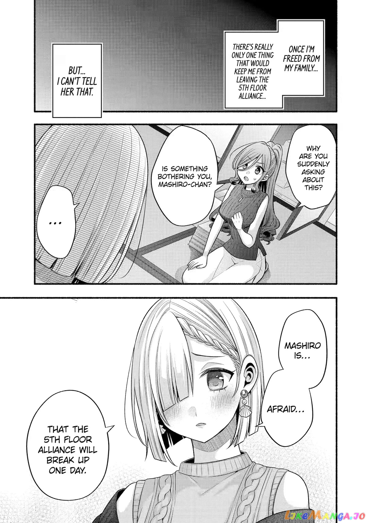 My Friend's Little Sister Is Only Annoying to Me chapter 29 - page 38
