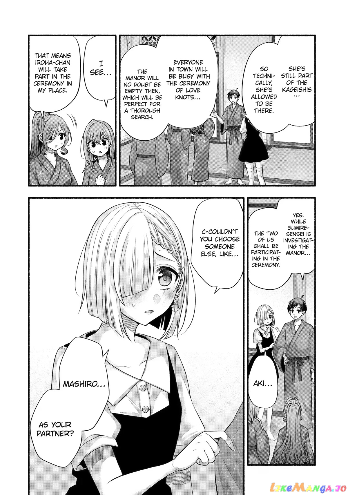 My Friend's Little Sister Is Only Annoying to Me chapter 29 - page 6