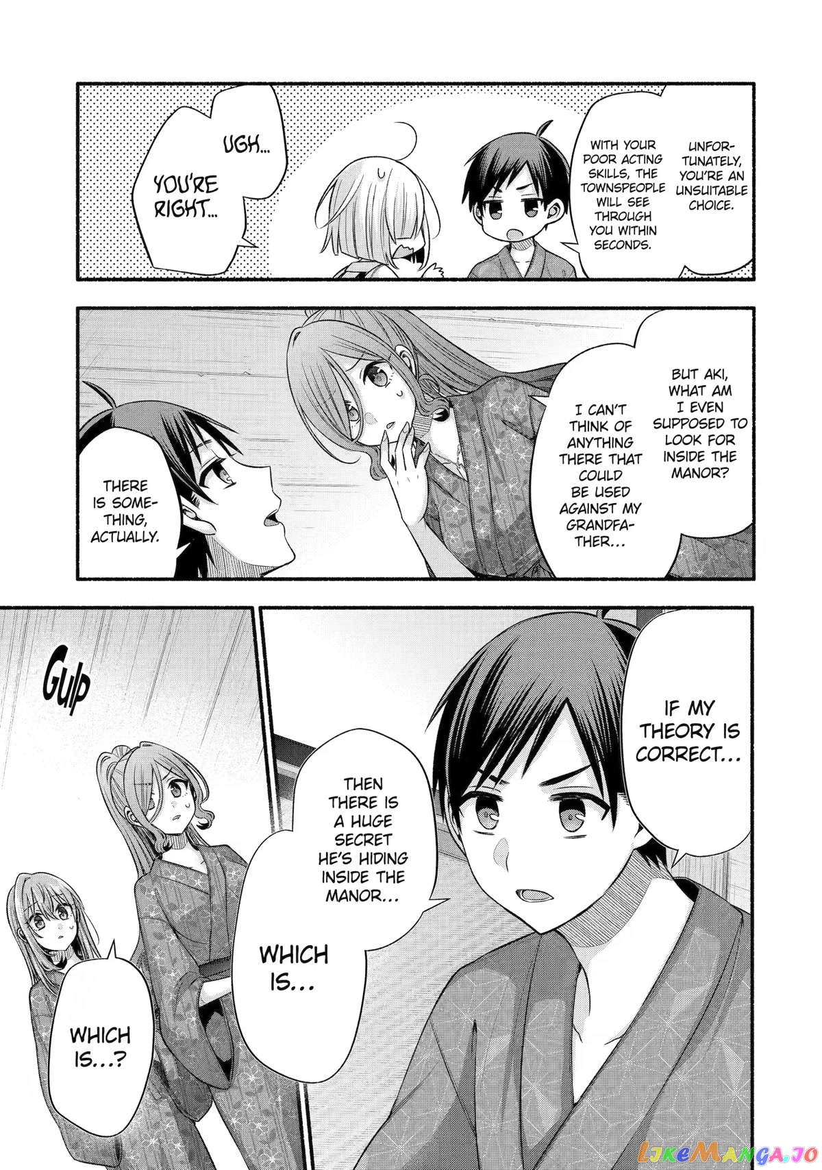 My Friend's Little Sister Is Only Annoying to Me chapter 29 - page 7