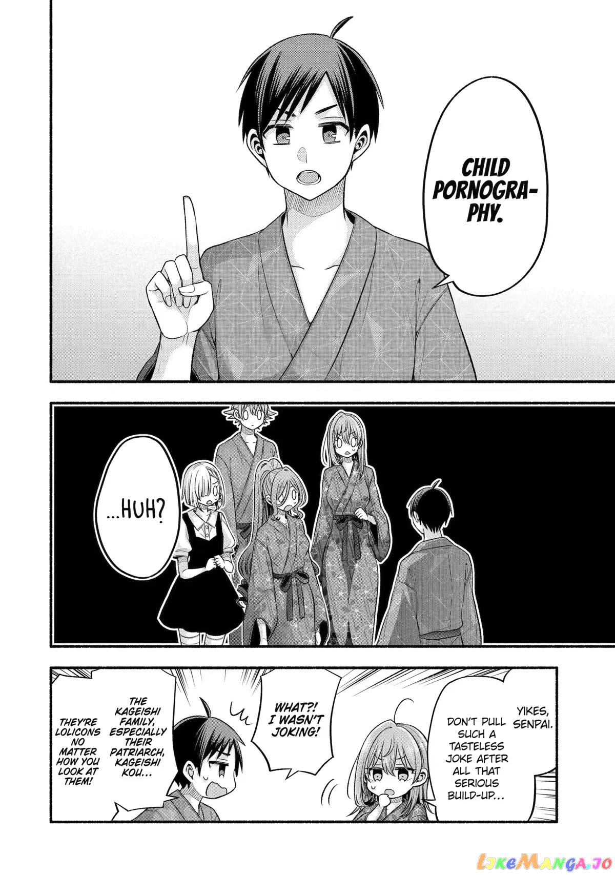 My Friend's Little Sister Is Only Annoying to Me chapter 29 - page 8
