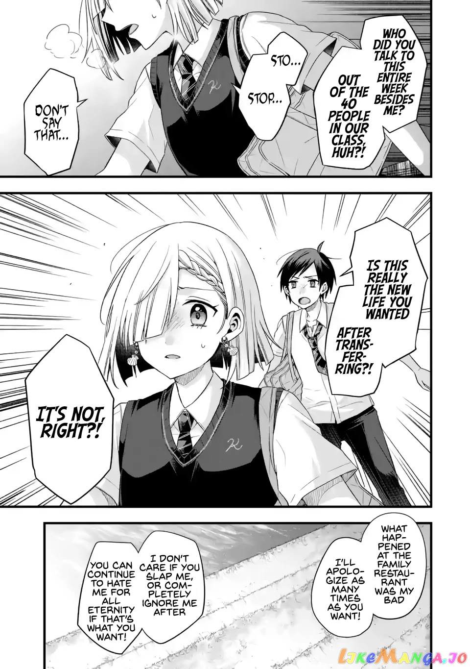 My Friend's Little Sister Is Only Annoying to Me chapter 6 - page 11