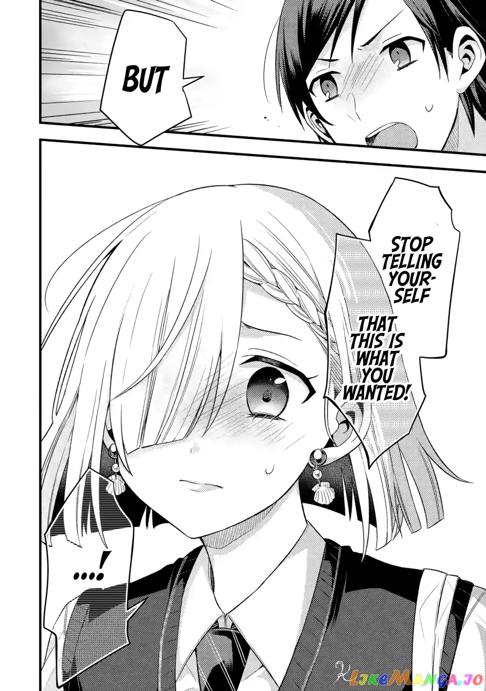 My Friend's Little Sister Is Only Annoying to Me chapter 6 - page 12