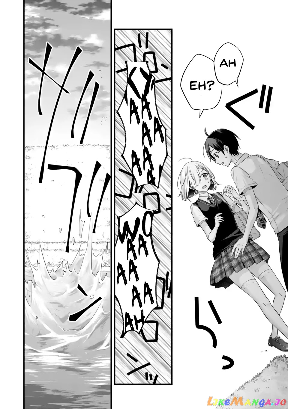 My Friend's Little Sister Is Only Annoying to Me chapter 6 - page 14