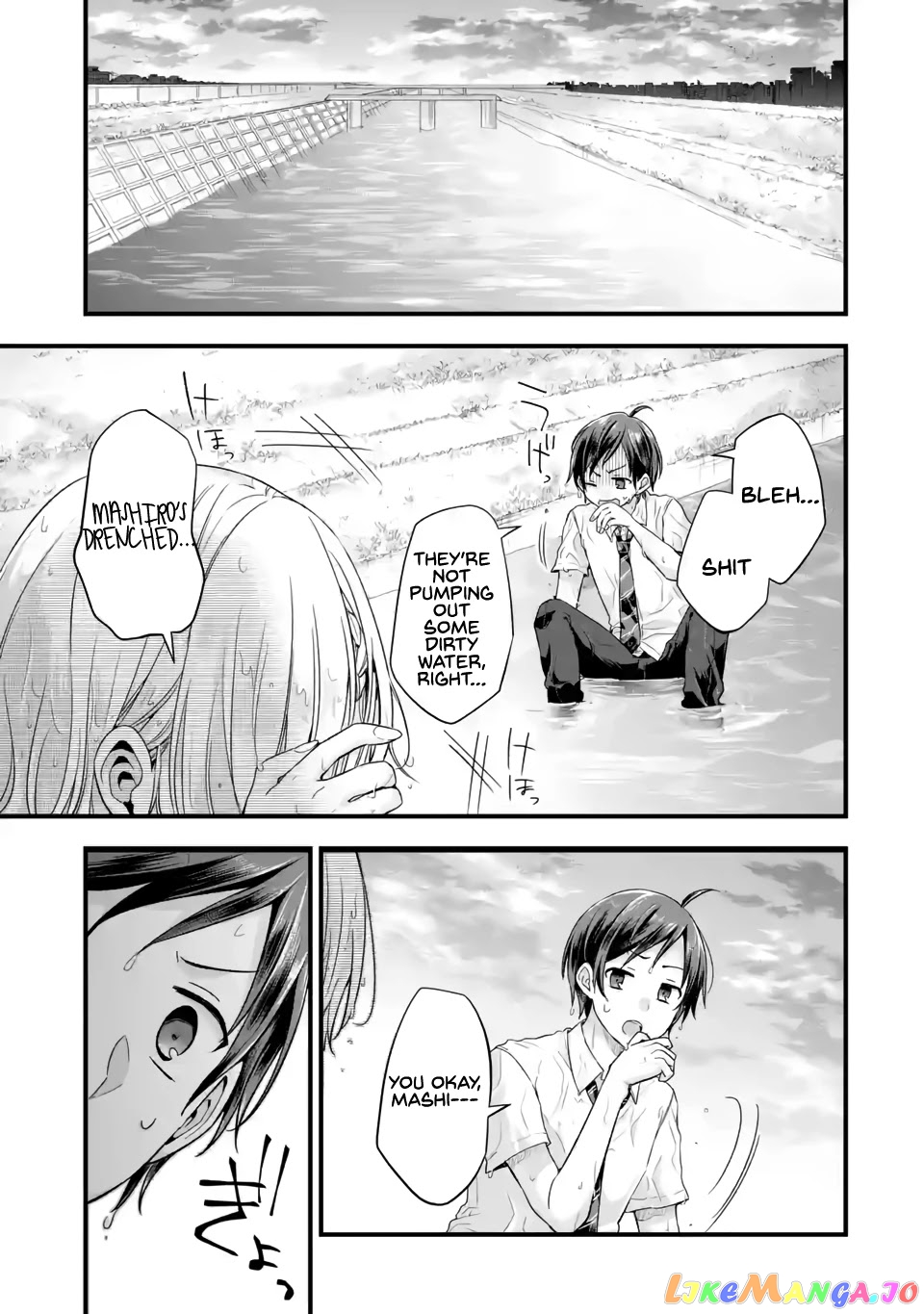 My Friend's Little Sister Is Only Annoying to Me chapter 6 - page 15