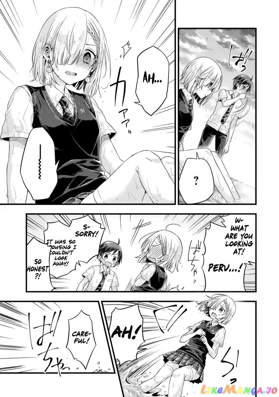 My Friend's Little Sister Is Only Annoying to Me chapter 6 - page 17