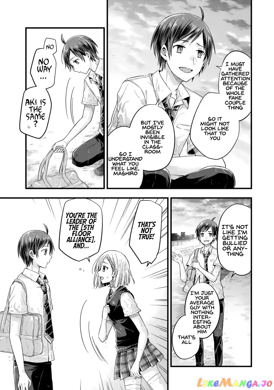 My Friend's Little Sister Is Only Annoying to Me chapter 6 - page 23