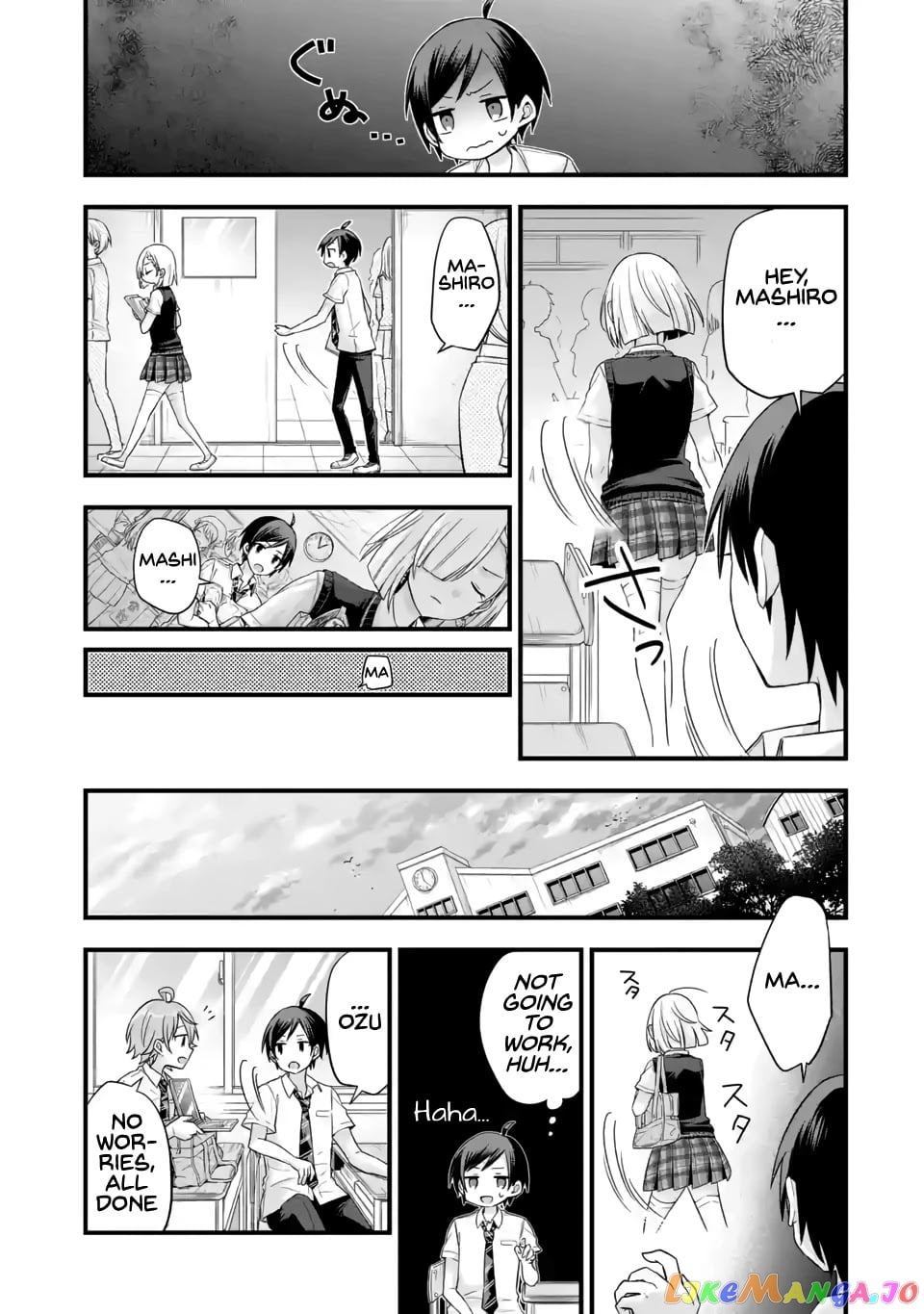 My Friend's Little Sister Is Only Annoying to Me chapter 6 - page 3