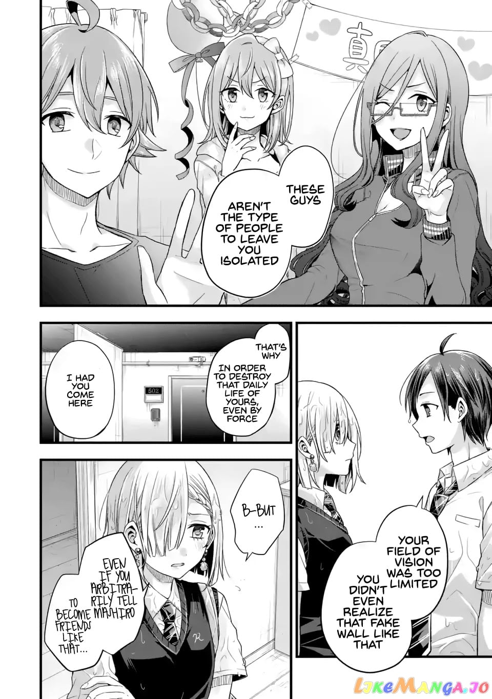 My Friend's Little Sister Is Only Annoying to Me chapter 6 - page 35