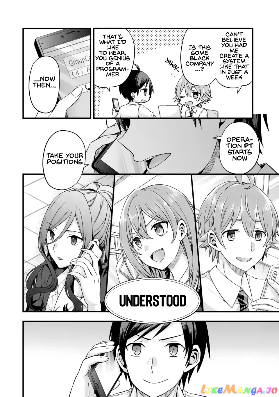 My Friend's Little Sister Is Only Annoying to Me chapter 6 - page 4