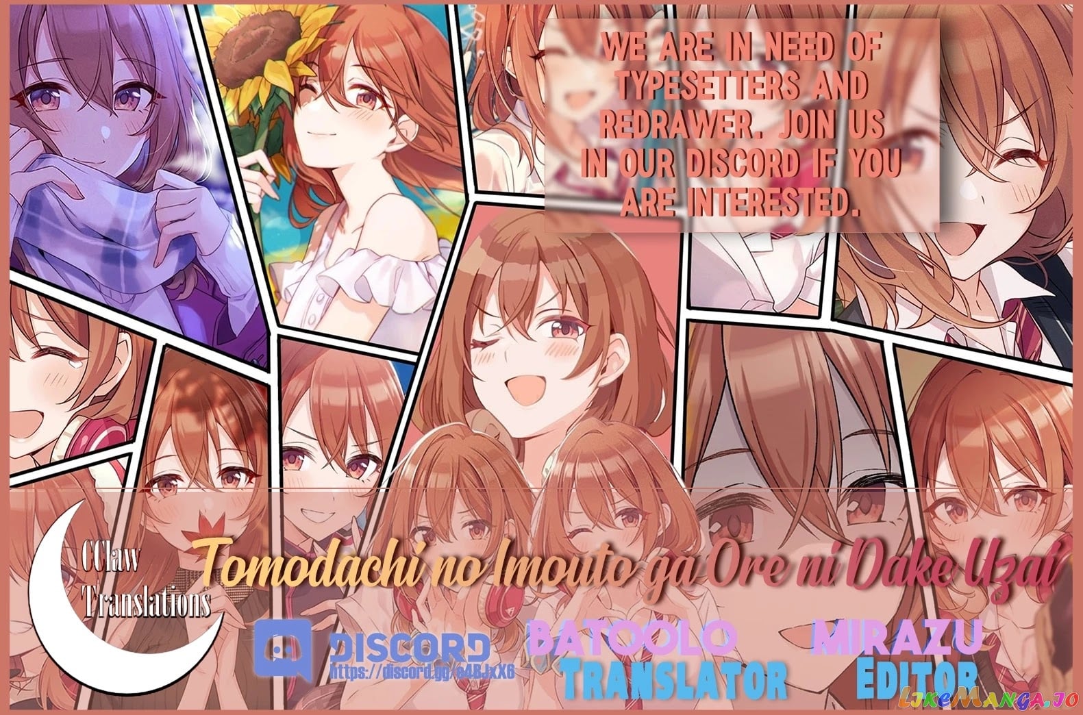 My Friend's Little Sister Is Only Annoying to Me chapter 6 - page 40