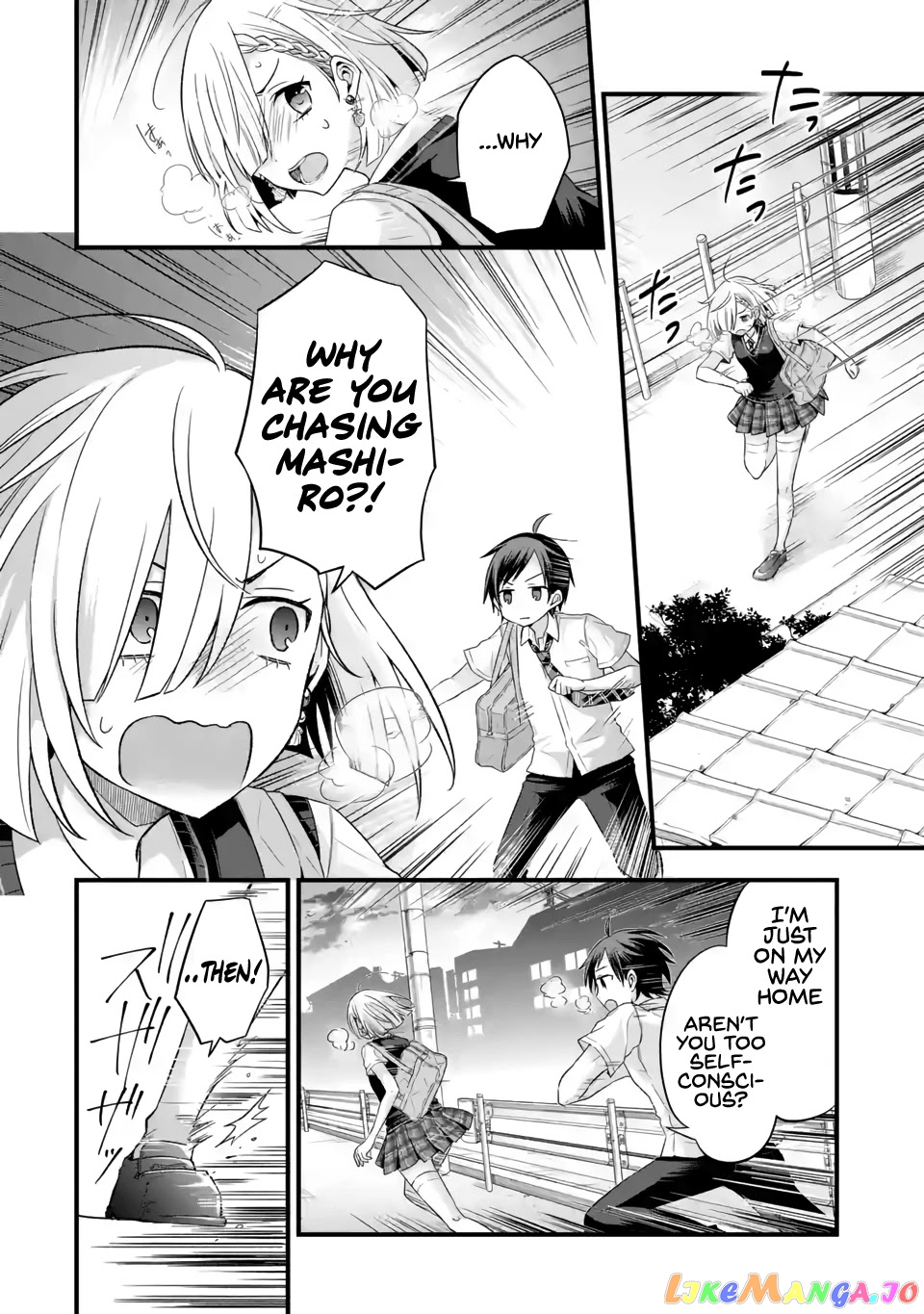 My Friend's Little Sister Is Only Annoying to Me chapter 6 - page 8