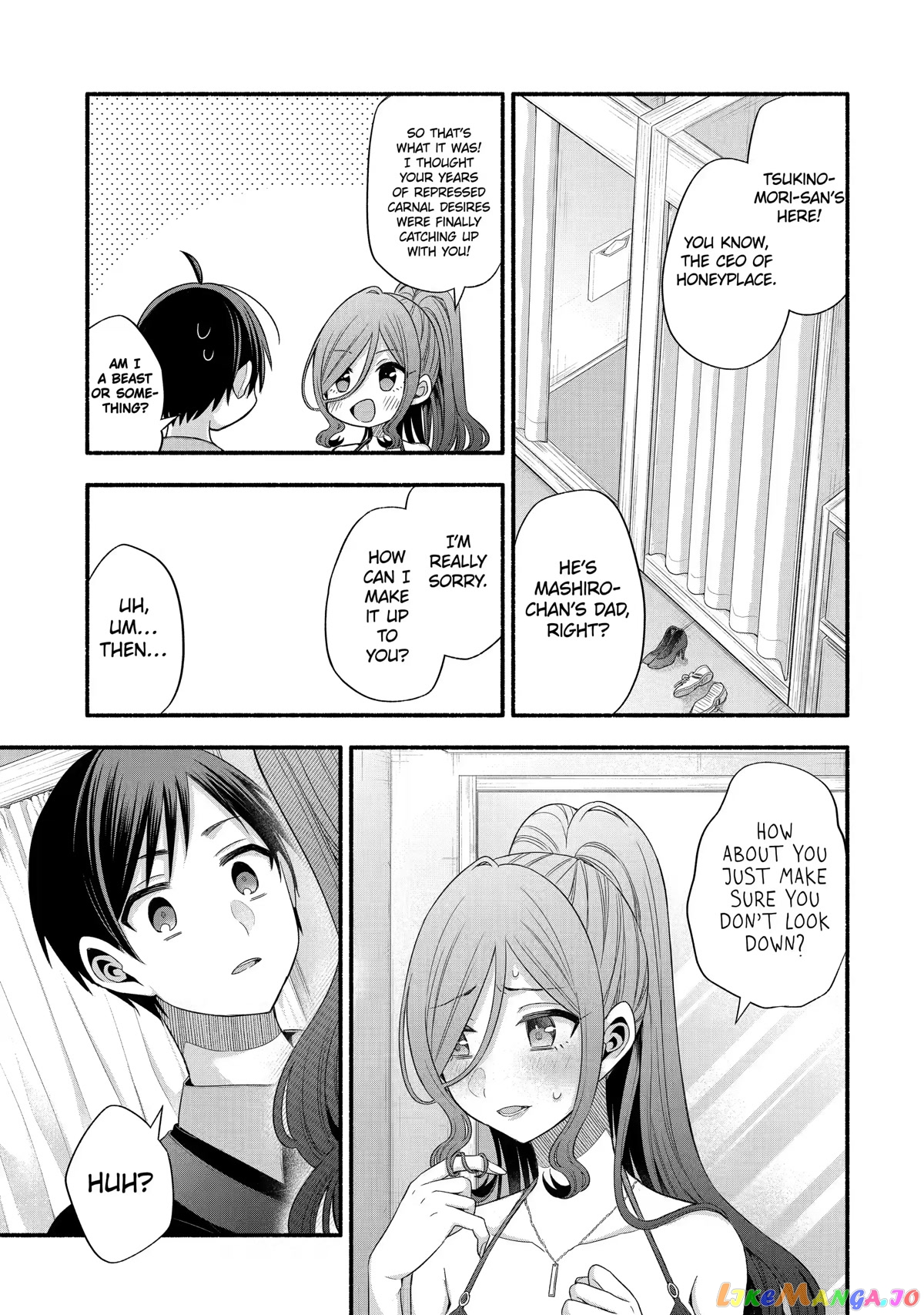 My Friend's Little Sister Is Only Annoying to Me chapter 23 - page 13