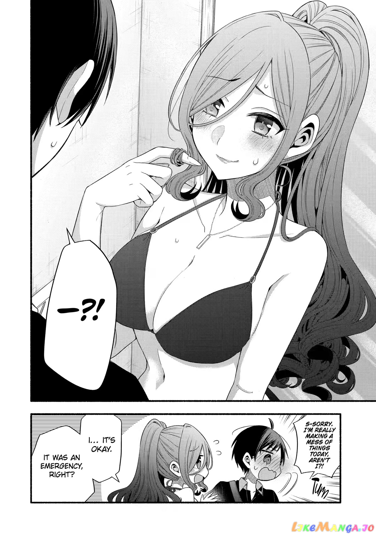 My Friend's Little Sister Is Only Annoying to Me chapter 23 - page 14