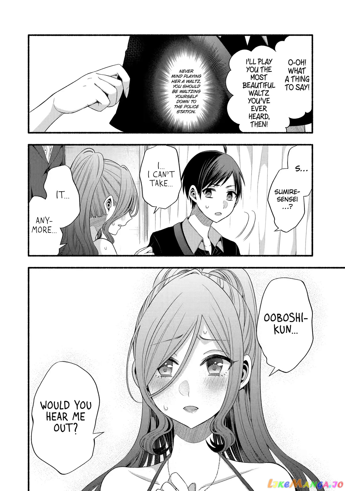 My Friend's Little Sister Is Only Annoying to Me chapter 23 - page 16