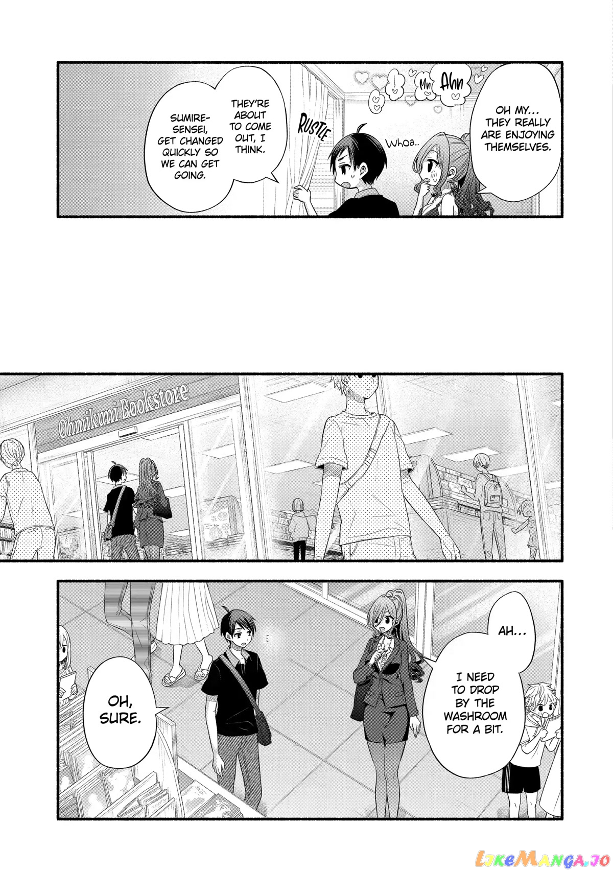 My Friend's Little Sister Is Only Annoying to Me chapter 23 - page 19