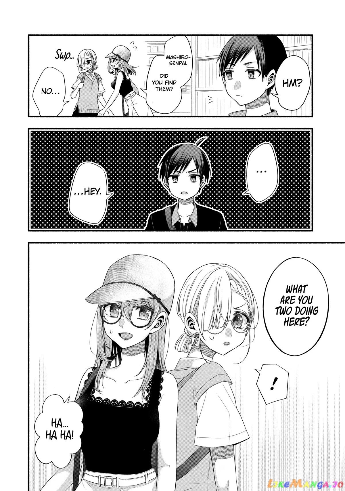 My Friend's Little Sister Is Only Annoying to Me chapter 23 - page 22