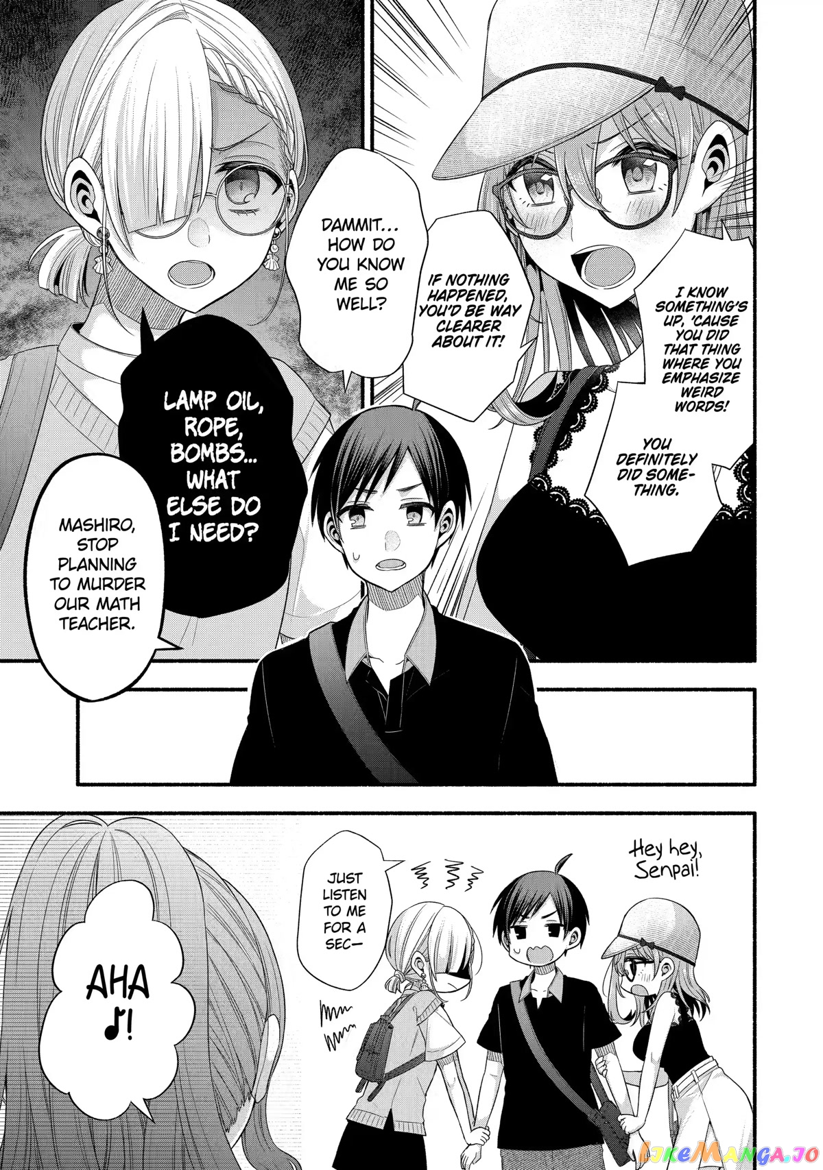My Friend's Little Sister Is Only Annoying to Me chapter 23 - page 25
