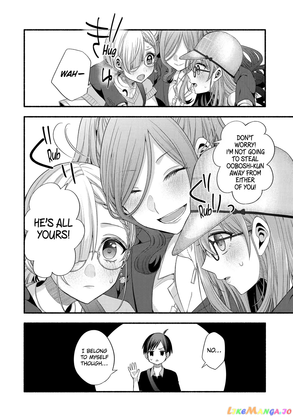 My Friend's Little Sister Is Only Annoying to Me chapter 23 - page 26
