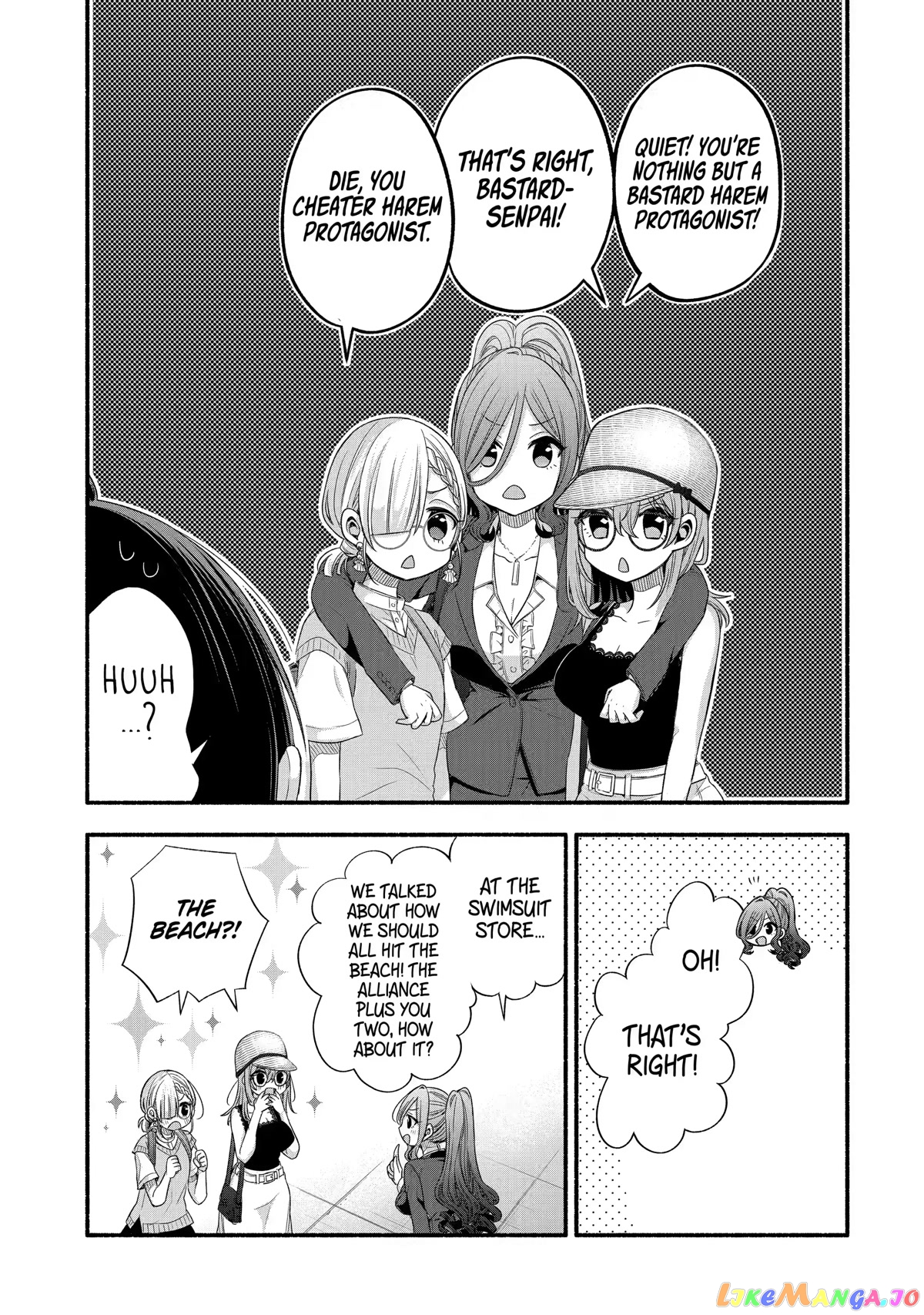 My Friend's Little Sister Is Only Annoying to Me chapter 23 - page 27