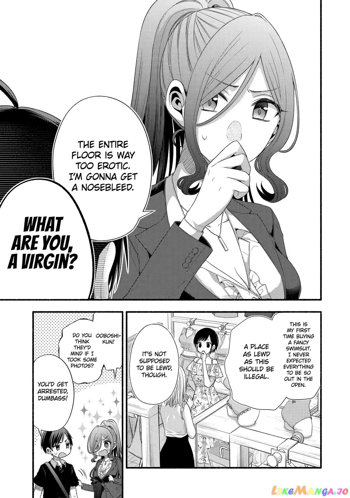 My Friend's Little Sister Is Only Annoying to Me chapter 23 - page 3