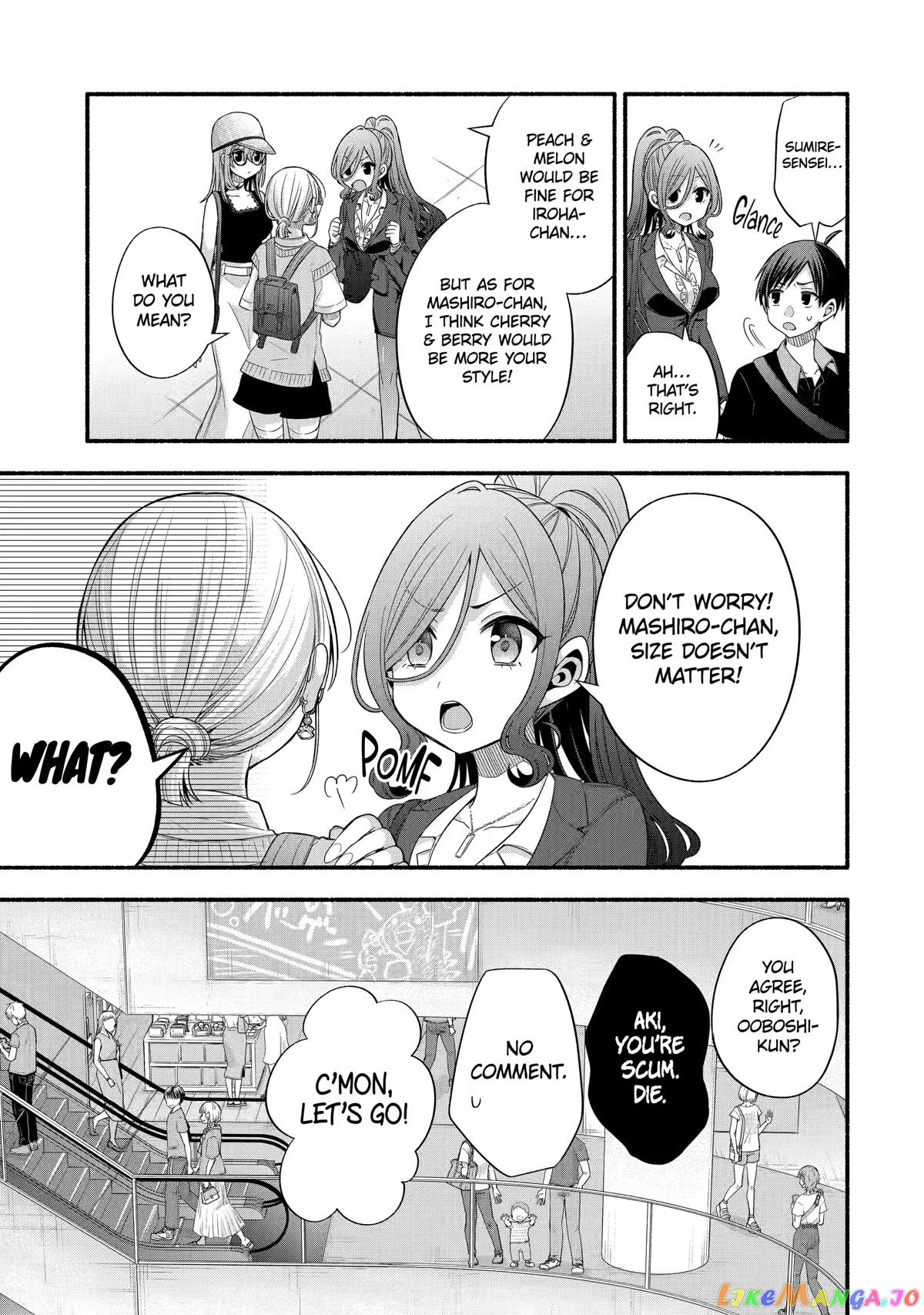 My Friend's Little Sister Is Only Annoying to Me chapter 23 - page 31