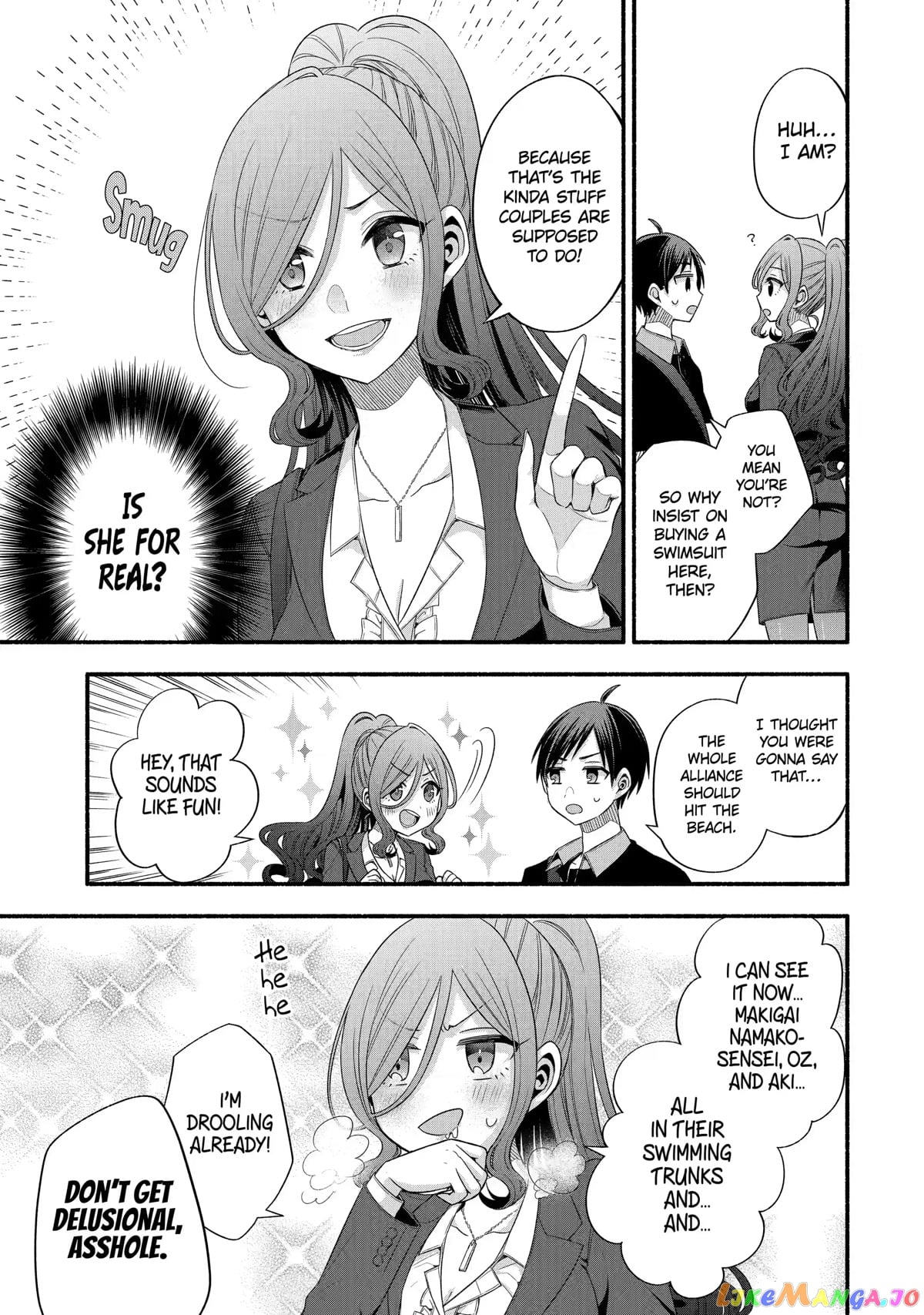 My Friend's Little Sister Is Only Annoying to Me chapter 23 - page 5