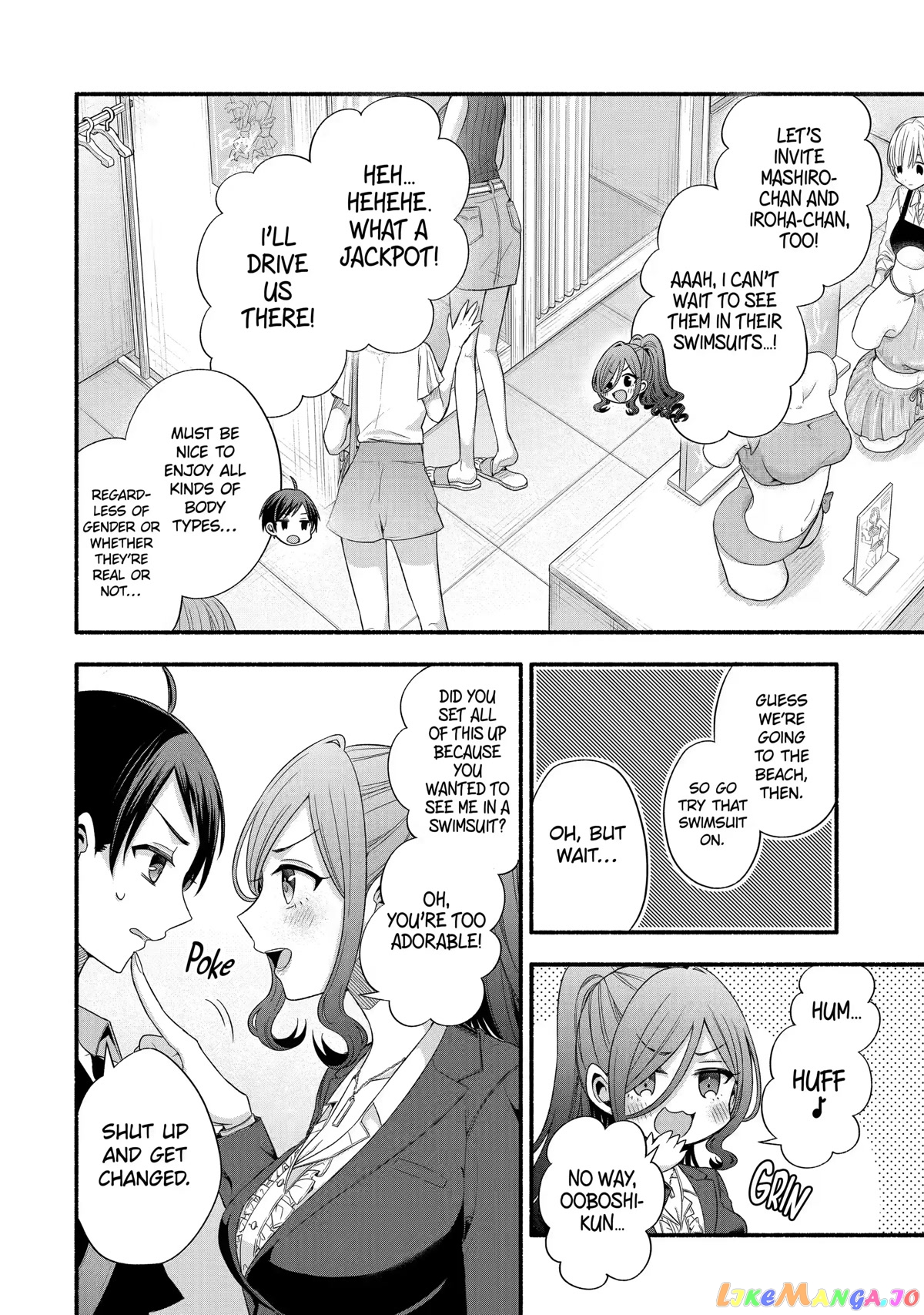 My Friend's Little Sister Is Only Annoying to Me chapter 23 - page 6