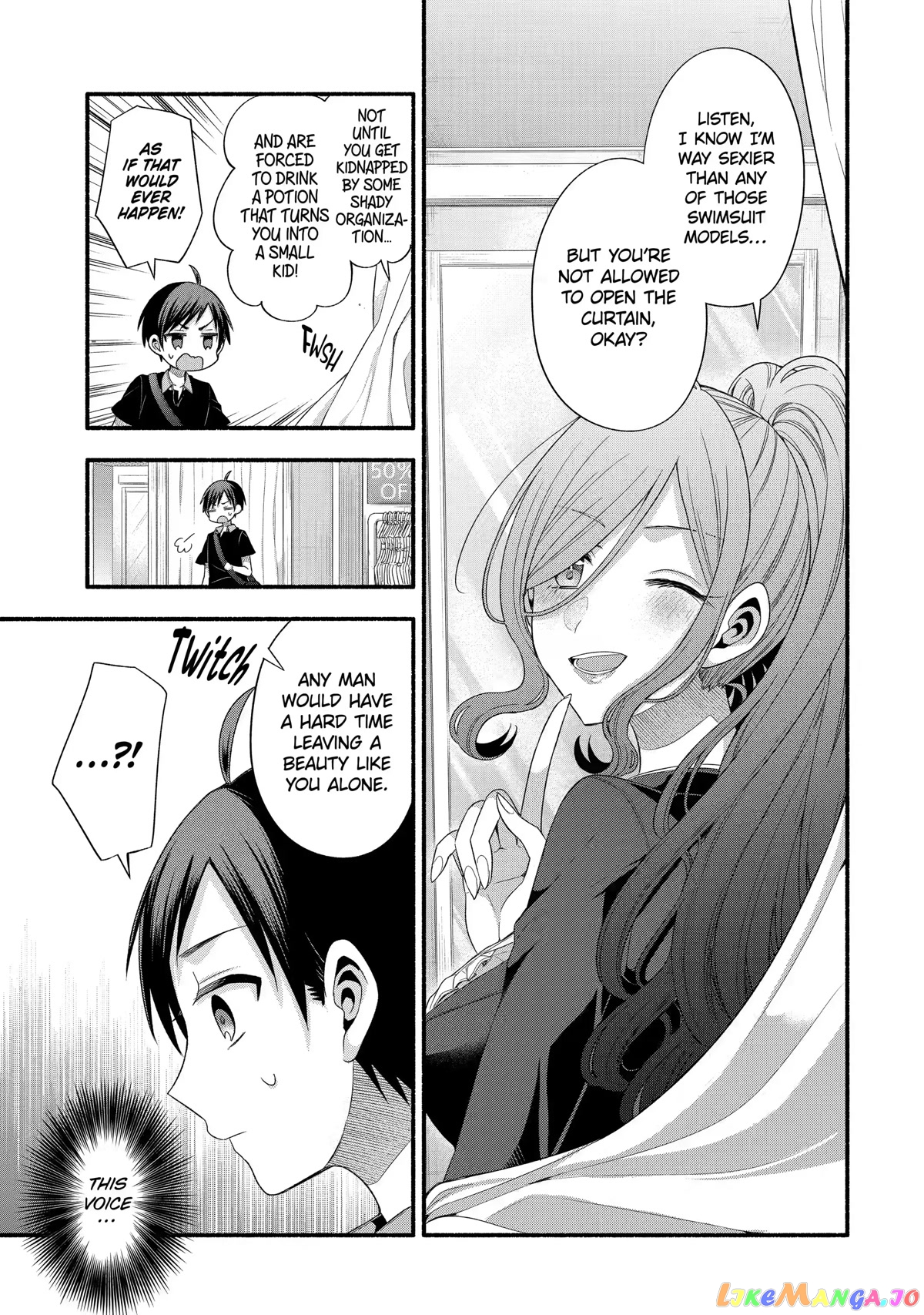 My Friend's Little Sister Is Only Annoying to Me chapter 23 - page 7